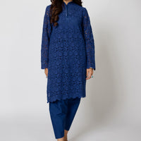 Blue Bell Matching Set