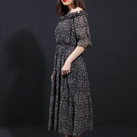 ROSY Off-Shoulder Black
